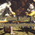 How to Get Master Rank Kulve Taroth Weapons